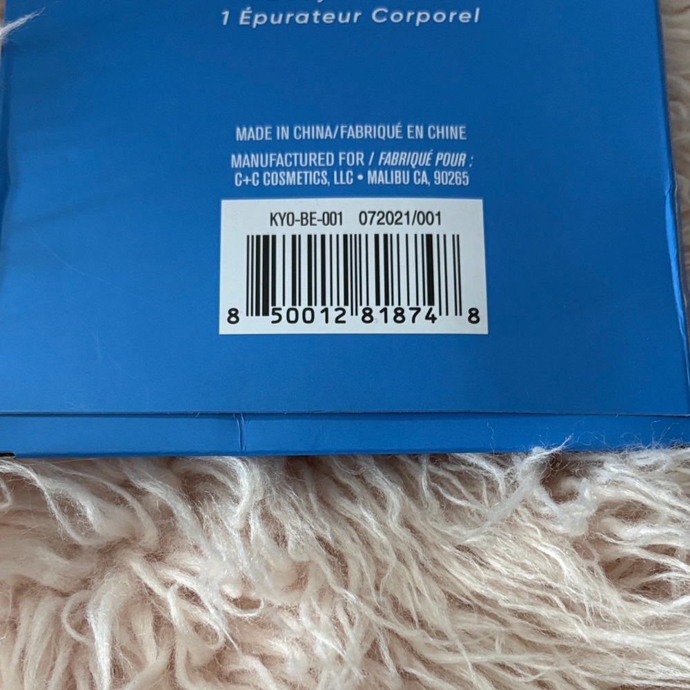 Kayo Blue Body Scrubber - Picture 3 of 4